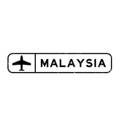 Grunge Black Malaysia Word With Plane Icon Square