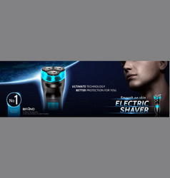 Electric Shaver Banner Ads