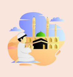 Muslim Boy With View Mecca Design