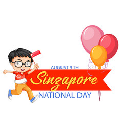 National Day Singapore Banner With A Boy Holds