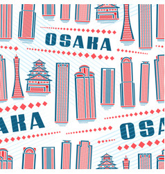 Osaka Seamless Pattern