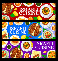 Israeli Cuisine Banners Jewish Restaurant Food