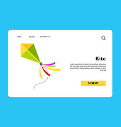 Kite Icon