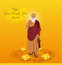 Guru Nanak Jayanti Purab And Prakash