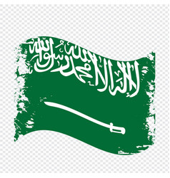 Saudi Arabia Country Brush Flag Design