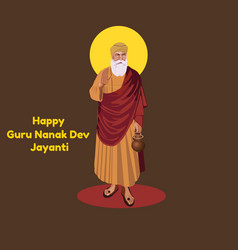 Guru Nanak Jayanti Purab And Prakash