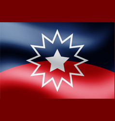 Juneteenth Flag Since 1865 Design Banner