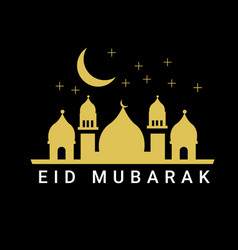 Eid T Shirt Design