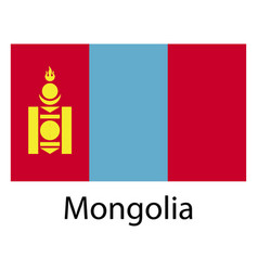 Mongolia National Flag