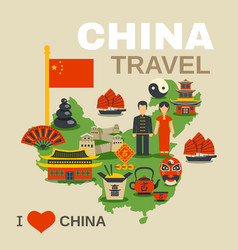 Chinese Culture Traditions Travel Agency Poster