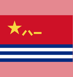 People Republic Of China Air Force Army Flag