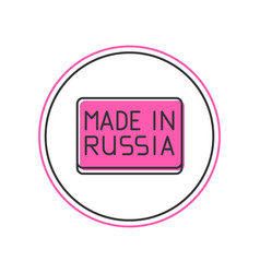 Filled Outline Made In Russia Icon Isolated