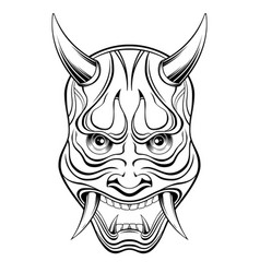 Oni Japanese Devil Mask Japan