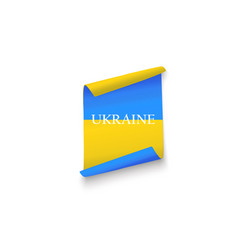 Blue And Yellow Ukrainian Flag Ukraine War Icon