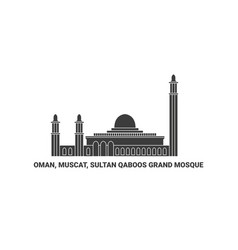 Oman Muscat Sultan Qaboos Grand Mosque Travel