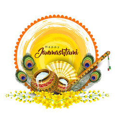 Dahi Festival Shree Krishna Janmashtami