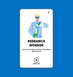 Research Worker