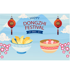 Free Gradient Dongzhi Festival Background