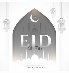 Elegant Eid Al Fitr Wishes Card For Festive