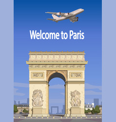 Tourist Flights To France