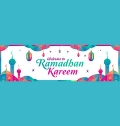 Welcome To Kareem Ramadan Background