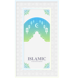 Colorful Islamic Arabic Pattern Background