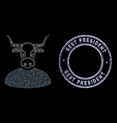 Scratched Best President Seal And Glitter Mesh