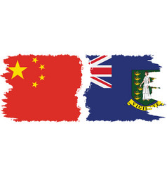 British Virgin Islands And China Grunge Flags