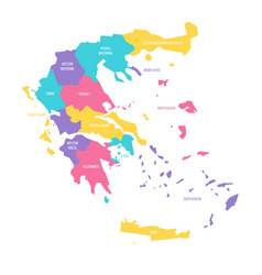 Greece Political Map Of Administrative Divisions