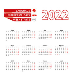 Calendar 2022 In Turkish Language With Public