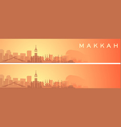 Mecca Beautiful Skyline Scenery Banner