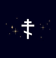 Christian Religious Cross Sign