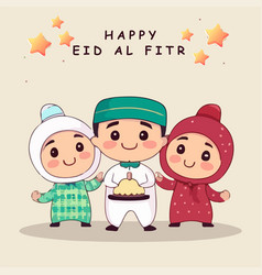 Cute Eid Al Fitr Greeting Sticker Card