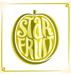 Logo For Starfruit