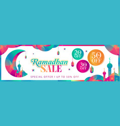 Colorful Islamic Ramadan Kareem Special Sale Banne