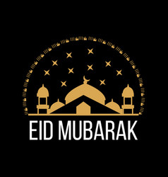 Eid Mubarak T Shirt Design