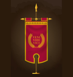 Medieval Vertical Banner With Latin Quote Veni