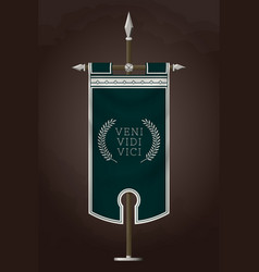 Medieval Vertical Banner With Latin Quote Veni