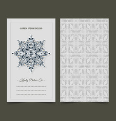 Wedding Invitation Card