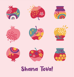 Rosh Hashana Jewish Holiday Icons With Abstract