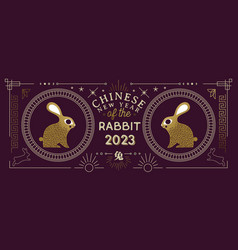 Chinese New Year Of The Rabbit 2023 Gold Asian