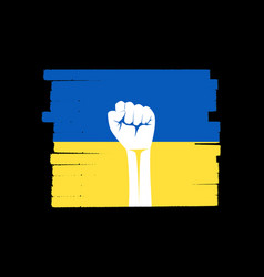 Raise Your Hand And Ukrainian Symbol The Concept