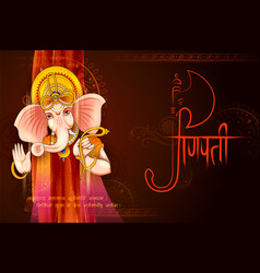 Lord ganpati background for ganesh chaturthi Vector Image