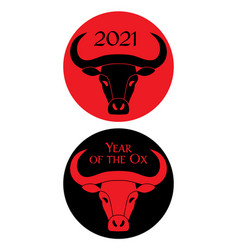 Red Black Year Ox Chinese New Circle