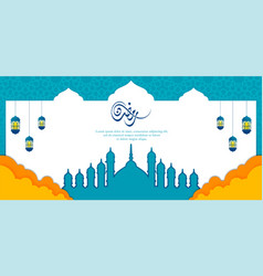 Blue And Orange Islamic Background White