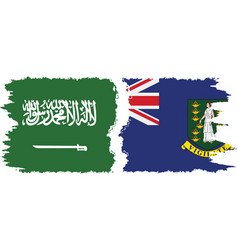 British Virgin Islands And Saudi Arabia Grunge