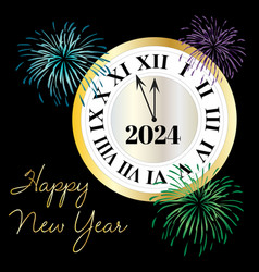 2024 Happy New Year Countdown Clock