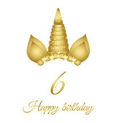 Cute Golden Unicorn Happy Birthday