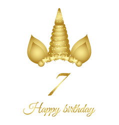 Cute Golden Unicorn Happy Birthday