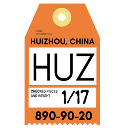 Huizhou Airport Luggage Tag